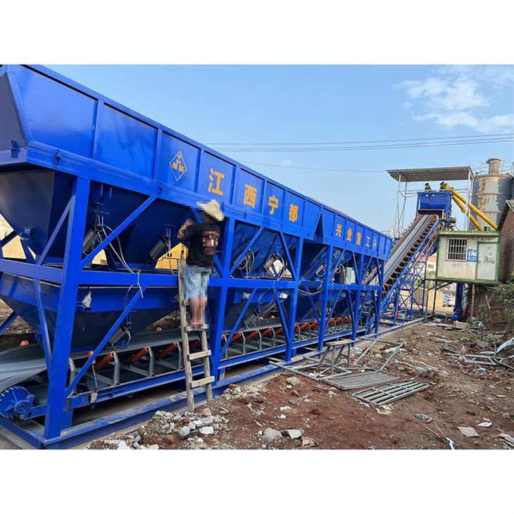 Universal Mobile Batching Plant
